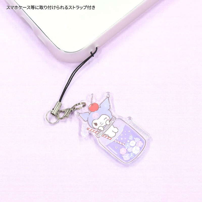 Gourmandise SANG-314KU Sanrio Characters Mobile Acrylic Strap, Chromi, Chromi