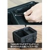 [Kakuri Sangyo] Wide Open Case, Black