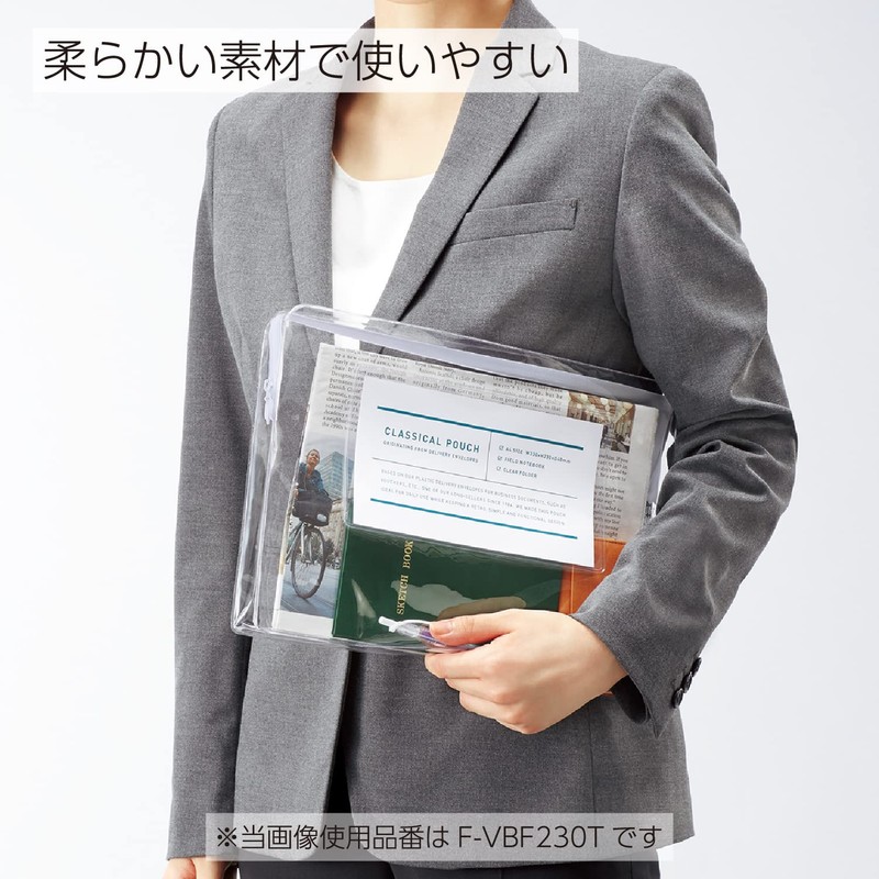 Kokuyo F-VBF230R Classical Pouch, A4 Case, Red