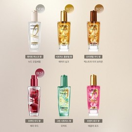 (L'Oréal Paris) SSG Exclusive Set: L'Oréal Paris Extraordinary Oil 100ml x 2 / (로레알파리)SSG 단독구성 로레알파리 엑스트라 오디네리 오일 100ml 2개
