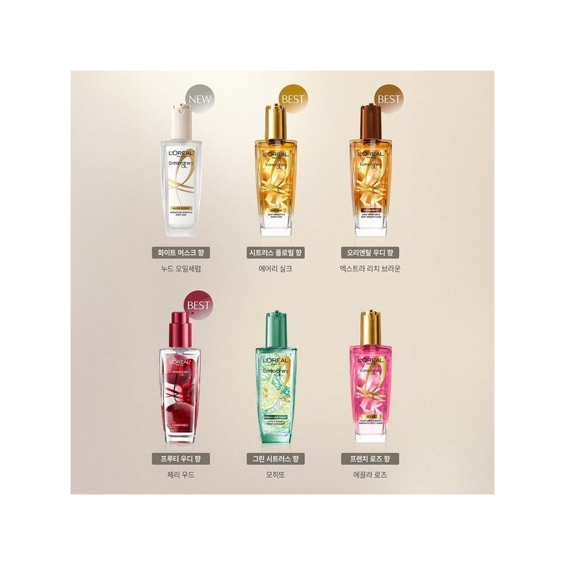 (L'Oréal Paris) SSG Exclusive Set: L'Oréal Paris Extraordinary Oil 100ml