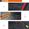 DC Power Connector Jack Connector DC Power Quick Connector DC
