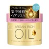 LUCIDO-L (ルシードエル) Oil Treatment #EX Hair Mask, Floral Scent, 7.8