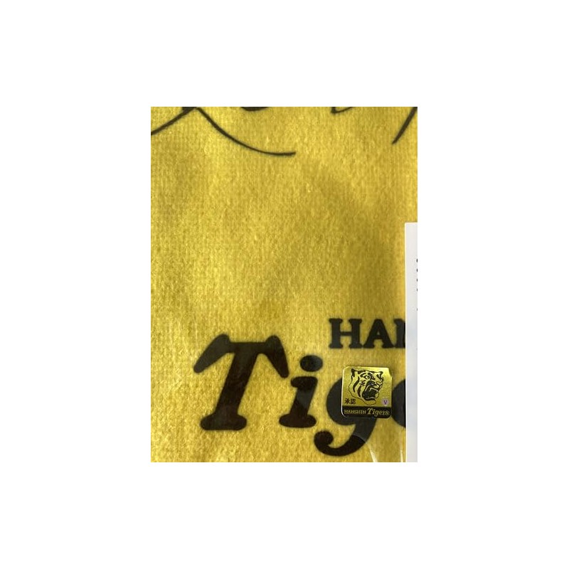 Hanshin Tigers Series Championship Commemorative Face Towel, Approximately 31.9 x