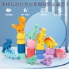 Shinse Dinosaur, Building Blocks, Balance Game, Stacking Toy, Enjoyable, Wood,