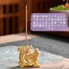 Renjzle Ash Proof Dragon Incense Holder for Buddhist Altar Zodiac