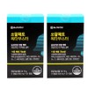Chong Kun Dang Health Saw Palmetto Octa Booster Men's Health Prostate Health Nutrient, 30 tablets, 2 units / 종근당건강 쏘팔메토 옥타부스터 남성건강 전립선 건강 영양제, 30정, 2개