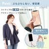 MINTY iPhone12 Case, iPhone12 Pro Case, Compatible with Both Models,