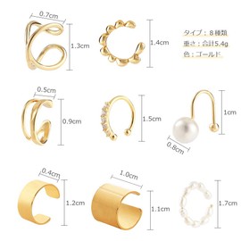 Lasoll Ear Cuffs, 8 Pieces, Fake Earrings, Non-Hole Earrings, Women's, Cartilage, Pinching, Stackable, No Piercing Required, Hypoallergenic, Stylish, Birthday, Mother's Day, Wedding, Anniversary, Alloy, Gold