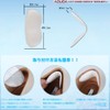 AOUOA Anti-Paking Heel Pad, Shoe Heel Protection Pad, Heel Half