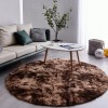 FJZFING Tie-Dyed Coffee Round Rug Ultra-Soft Plush Modern 7x7 Circle