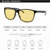 SOXICK Men's Night Sunglasses, Night Driving Sunglasses, Day and Night,