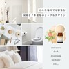 Life Tree Hinoki Aroma Cap Set, Japanese Hinoki Aroma Cap,