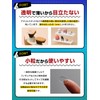 Figure Fixing Stickers 200 pieces 【Supervised by Figure Shop】 Figure