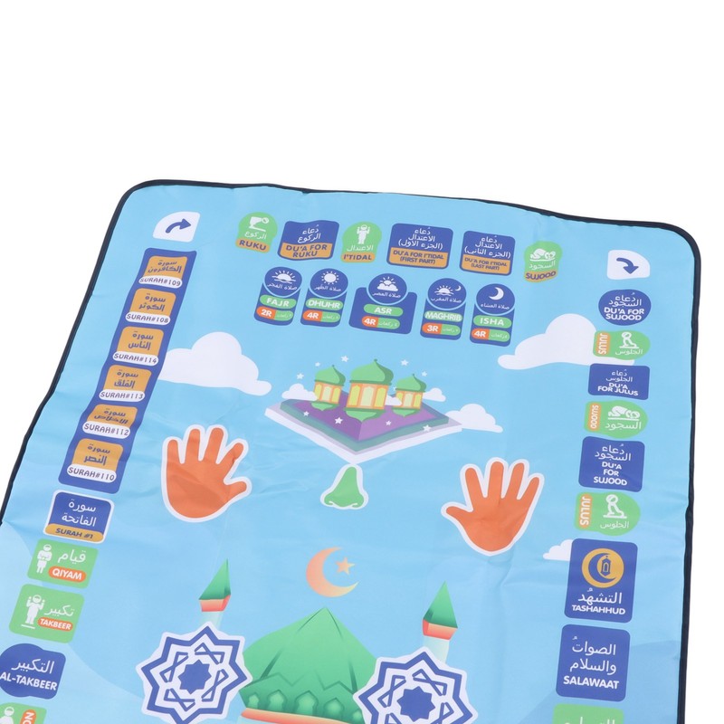 Music Interactive Prayer Mat 36 Modes Adjustable Electronic Muslim Interactive