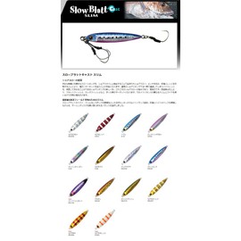 Palms MG-556 SCS-40 Slow Brat Cast Metal Jig, Slim, 3.0 inches (76 mm), 1.4 oz (40 g), Zebra Red Gold Lure