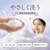 yurutto by TELESA Shantree Body Full Body Shampoo, All-in-One Shampoo,