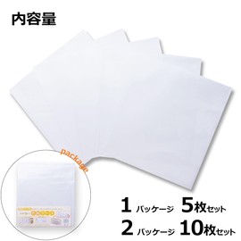 Shikishi Case, Colored Paper Cover, Signs, Bookmarking, Storage Cover, Clear Cover, Wall Hanging (Set of 5) (Set of 5) (10 Sheets)