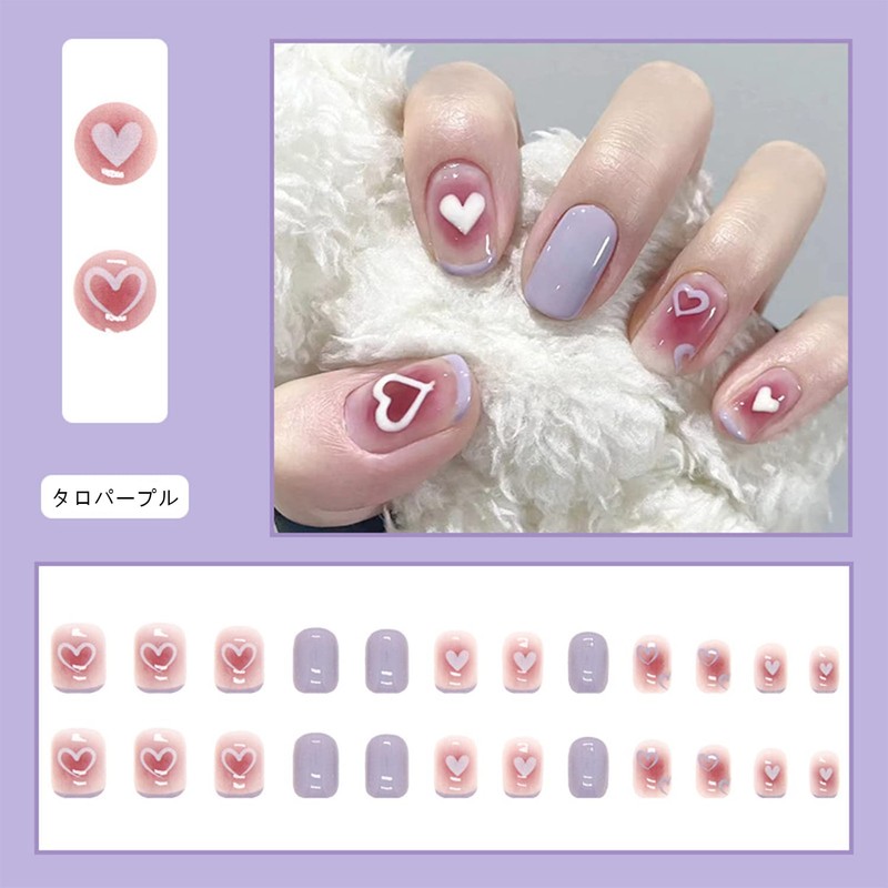 NIUANIUA Nail Tip, Short, False Nails, Cute, Round Tip, Fashion,