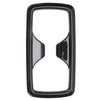 Rear Water Cup Holder Panel Frame Trim Carbon Fiber Style
