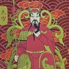 Fengshuibringluck Feng Shui 2025 Tai Sui Plaque Amulet Home Talisman