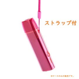 MOCUU Shockproof Protective Case Compatible with Ilma One PC Clear Case Compatible with Iqos ilone Case Scratch Resistant Anti-Slip Strap Included Convenient Carrying, Pink