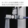 Takagi G1074GY Lacroch Faucet Branch Shower