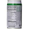 FOCO Coconut Juice with Pulp, 11.8 Fl Oz (Pack of