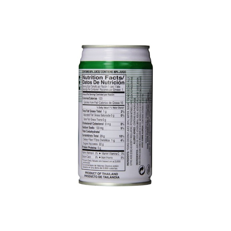 FOCO Coconut Juice with Pulp, 11.8 Fl Oz (Pack of
