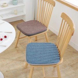 Huierxun High Resilience Memory Foam Chair Cushion 13"x13"x2" Set of 2 Square Chair Pads and Washable Cover Non Slip Seat Cushions for Indoor Dining Room Kitchen and Office Chairs (Coffee,13"x13")