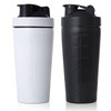 Suuwwn Protein Shaker, Pack of 2 Protein Shaker Protein Bottle