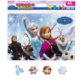 ( The Snow Queen and Ana ) DC-60-088 of 60 magic puzzle piece Child Elsa