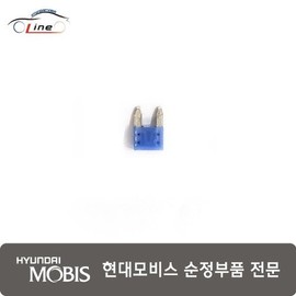 Hyundai Mobis Fuse Mini 15A 91870 38060 / 퓨즈 미니15A 91870 38060