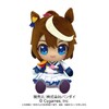 Uma Musume Pretty Derby Tokai Teio Chibi Plush