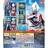 Ultimate Luminous Ultraman 08 Set of 2 Types, 5. Factory