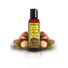 Aceite de Argan Oro del Desierto 60 ml