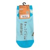 Small Planet Sumikko Gurashi Women's Socks, Garland, Tokage San-X