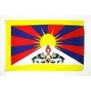 AZ FLAG TIBET FLAG 3' x 5' - TIBETAN-BUDDHIST FLAGS