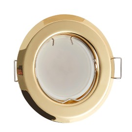 HCFEI Flat LED Recessed Spotlight Ultra Flat Gold Coloured Round with LED Spot Module 230 V I 3 W 320 Lumen I 120° Beam Angle I Dimmable I 53-70 mm Installation Hole I Recessed Light Round (3 - Warm