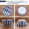 Tableware East Okonomi-don, 5.1 inches (13 cm), Scandinavian Pattern, Lightweight