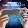 Compatible with RedMagic 10 Pro+ / 10 Pro Case +