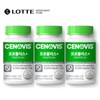 Propolis Zinc 60 capsules x 3 (6 month supply) / 프로폴리스 아연 60캡슐x 3개 (6개월분)