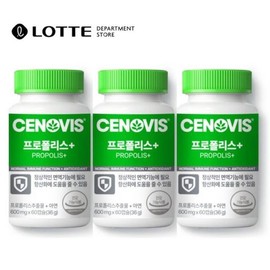 Propolis Zinc 60 capsules x 3 (6 month supply) / 프로폴리스 아연 60캡슐x 3개 (6개월분)