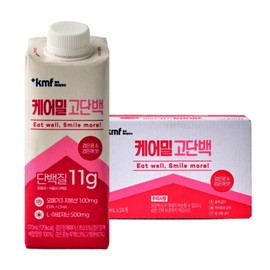 (한국메디칼푸드)케어밀 고단백  (170mLx24팩) (Korea Medical Food) Care Meal High Protein (170mL x 24 packs)
