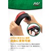 NN Universal Lip Spoiler Fender Molding Lip Molding Fender Aero