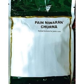 Generic PUB Ayurvedic Pain Niwaran Churna, 135 g (Green)(Pack of 1)
