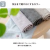 Trampalan Imabari Towel AIRY Scarf Towel, Sports Towel, Set of