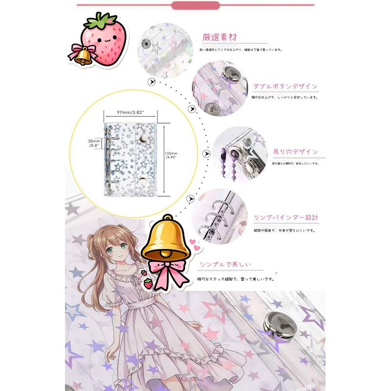 HGBANKASA Sticker Book, Plastic Board, Transparent M5 Mini Binder [Refill