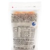 Aguni Salt (Boiled in a Pot) 5.6 oz (160 g)