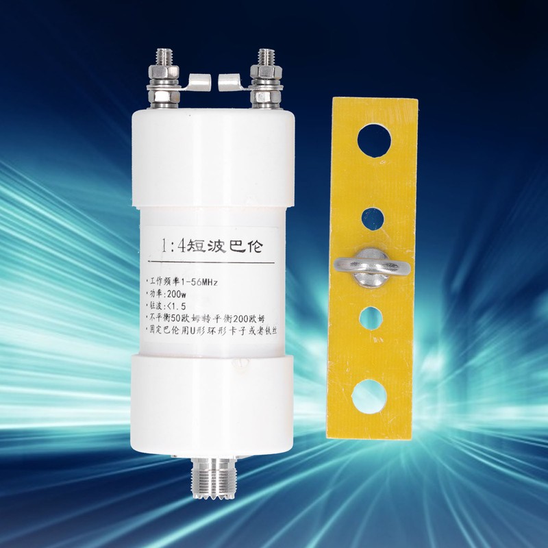 1:4 Balun Suitable 156MHz for Winton Short Wave Antenna 200W